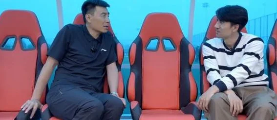 李玮锋:国足吃海参被骂因为成绩差 你赚钱了就得承受这份压力!相关图四
