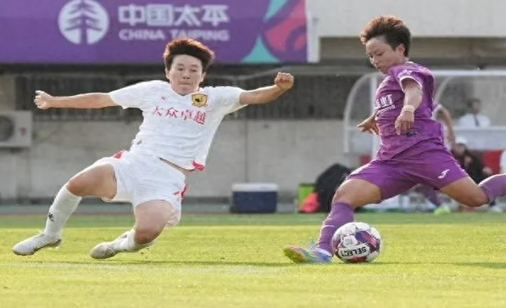 女超联赛 | 北京女足主场意外失利