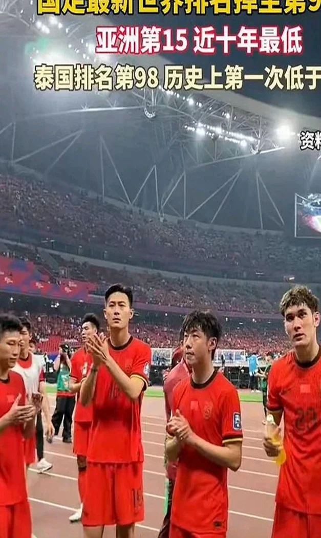 国足1：0绝杀巴林，王钰栋成最大功臣，日本6：0大败印尼相关图二