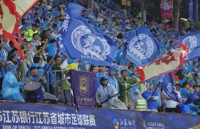 上专列！“苏超”烽火再燃，南京、苏州将开球迷专列
