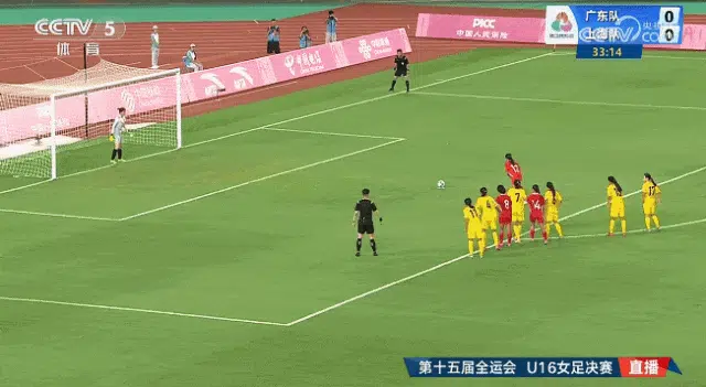 胜也点球，败也点球！上海力压广东夺十五运竞体项目首金相关图四