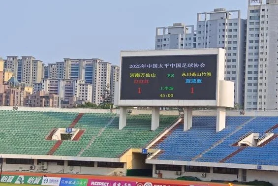 中女超积分榜：广东惨遭惊天误判，江苏5分领跑+武汉升至第四相关图四
