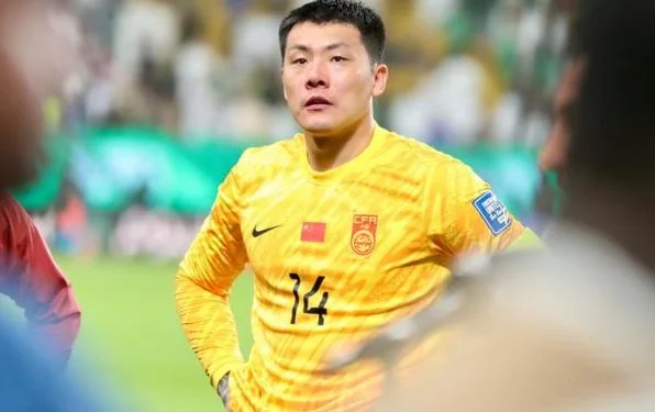 18强赛结局！日韩澳伊进世界杯，小6强诞生，国足排名第14收官相关图二