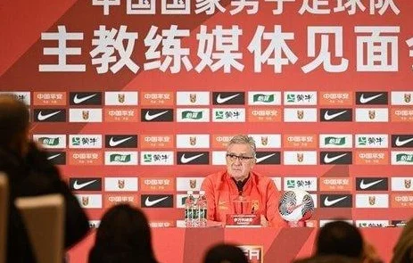 绝杀巴林，伊万的救赎？中国足球的破局之思相关图五