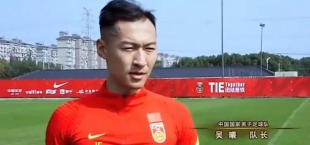 李玮锋谈国足压力：输球被骂很正常，国足吃海参被骂因为没有成绩相关图二