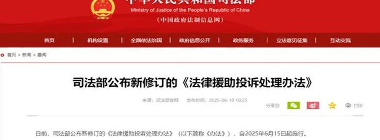 广东队获得十五运会U16女足赛亚军｜早安广东相关图六
