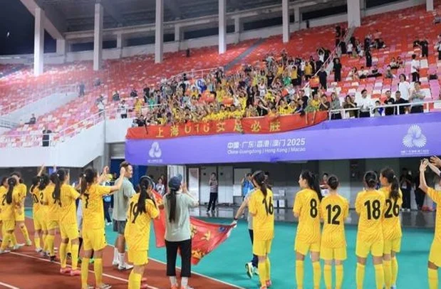 上海U16女足勇夺全运会竞体项目首金背后相关图八