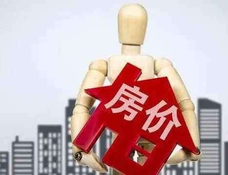 足协主席不要打偏分，中国足球的水平，就像三、四线城市的楼市相关图三
