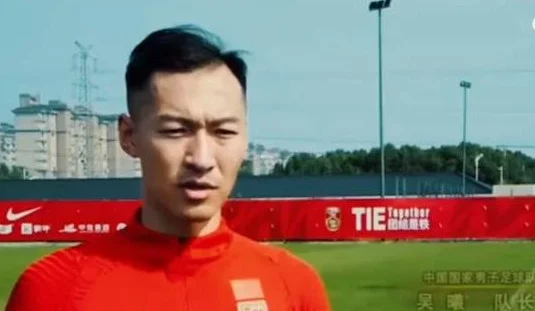 言犹在耳!吴曦:我每天都坚持吃海参 累的时候吃2根大部分时间1根相关图五