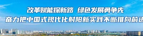 战歌嘹亮！射阳音乐人海生用《我相信我可以》点燃足球激情
