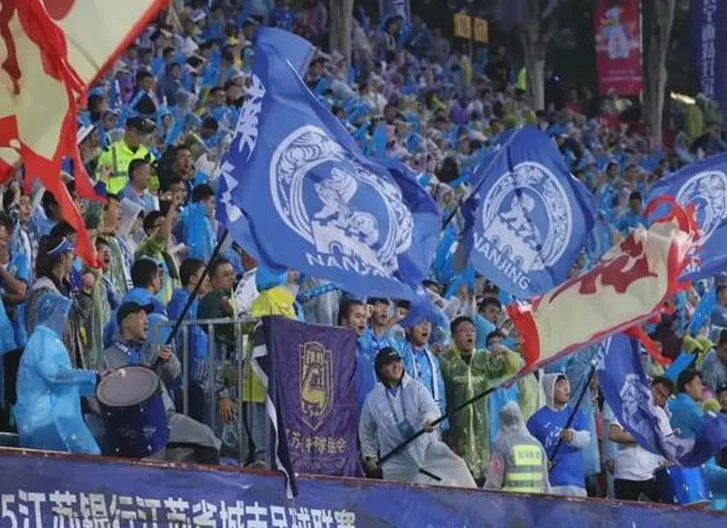“苏超”烽火再燃，南京、苏州将开客场球迷专列！