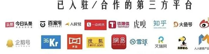 携手“苏超”！京东接住了这泼天富贵！相关图六