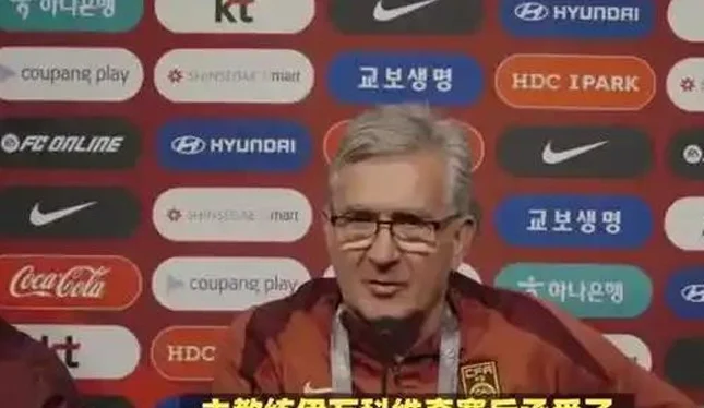 曝足协终止与伊万合作，新帅下个月将诞生！伊万已接到超5份邀约相关图二