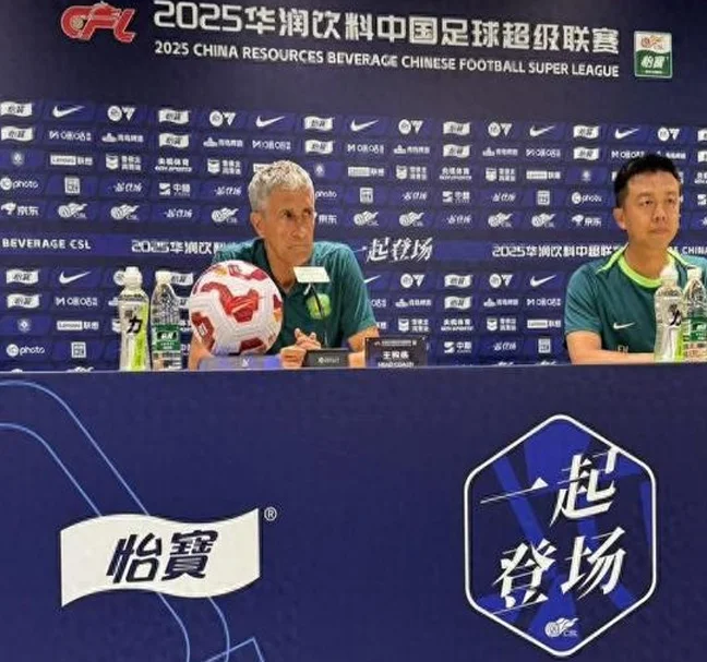 中超｜事不过三！国安再遇榜尾球队切忌重蹈覆辙