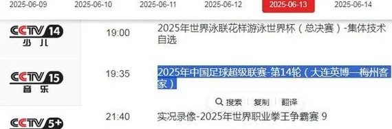 马马杜有隐伤？英博5外援出场比集齐七龙珠还难！李国旭下必杀令