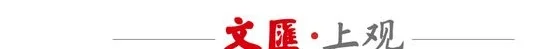 果然是克星，申花客场被深圳新鹏城逆转， 斯卢茨基痛批防线崩盘