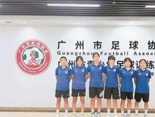 广州六朵“小花” 向阳而生逐梦前行