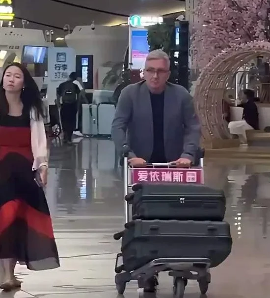 钱挣够了!伊万深夜离开中国无人相送,执教475天胜率28%躺赚1200万相关图四