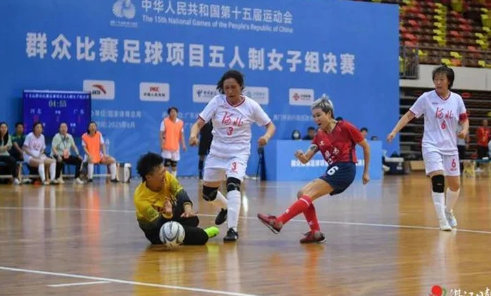 她们在湛江逆龄狂飙！还有前女足国脚……相关图三