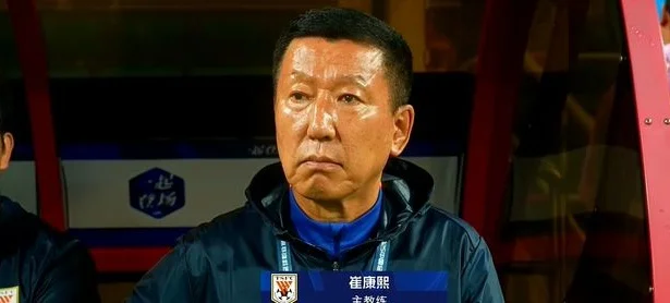 悲哀！泰山0-1落败，没战术没精气神，仅王大雷神奇扑点捍卫尊严