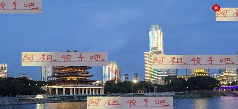 阿祖收手吧！浙江逼平海港 穆帅再不找中场 跟邻居差距会越来越大