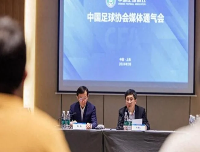 徐江：选帅组有啥资格？像八个小学生坐一块选班主任，没有高洪波相关图三