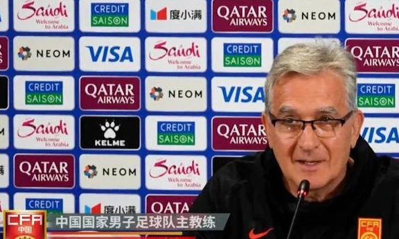 伊万离任第1天 2记者吐槽：介绍团队需用小卡片 舆论太差走好不送