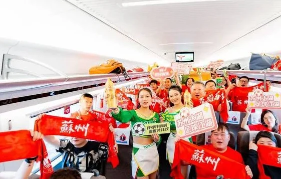 十三太保“热战”，青啤前来助威！苏超：友谊第十四？青啤：快乐第一！