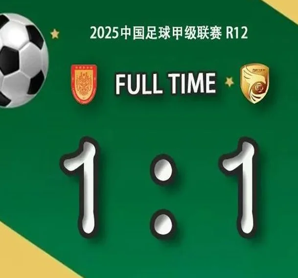 任意球世界波破门！大连鲲城客场1:1逼平重庆铜梁龙相关图二