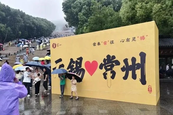 无锡VS常州，13妹4连败痛失全部笔画，变0州，牢牢坐稳“第一名”相关图四