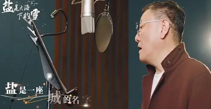 从球场卷到天上！赞助商挤破头！苏超这波操作让中超都懵了？相关图四