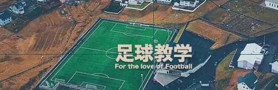 重磅！3000万欧，孙兴慜转投土超，联手穆里尼奥！