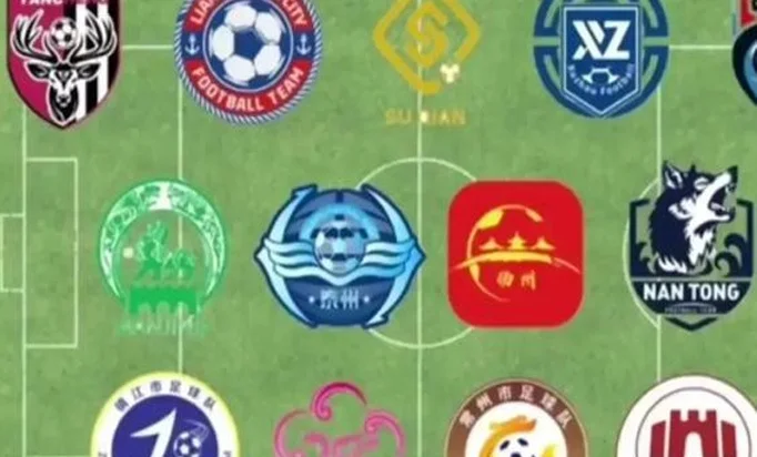 苏超第四轮常州痛失名字，被踢了二比零，笔画彻底输没了相关图五