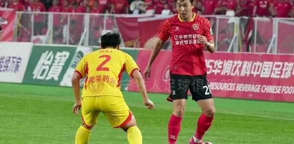 中甲综述：重庆3连平掉至第2，辽宁升榜首，广州豹逆转、石家庄惨败相关图二