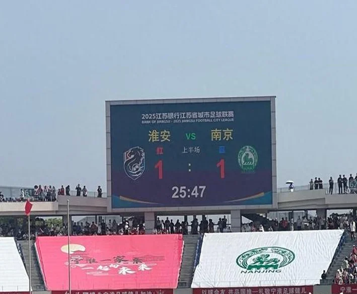 一一不舍，一一惜别！今天，全江苏的“含苏超量”拉满了！