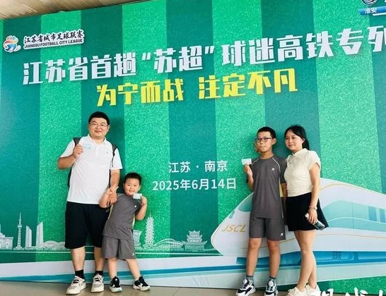 一一不舍，一一惜别！今天，全江苏的“含苏超量”拉满了！相关图六