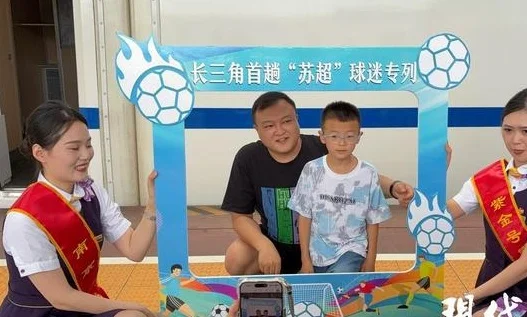 一一不舍，一一惜别！今天，全江苏的“含苏超量”拉满了！相关图五
