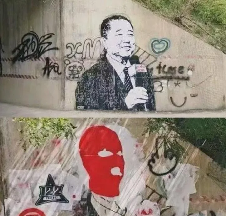 “深深伤害”！河南队发文：部分成都球迷不文明，影响恶劣！相关图二