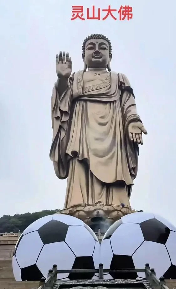 苏超第四轮常州痛失名字，被踢了二比零，笔画彻底输没了相关图三