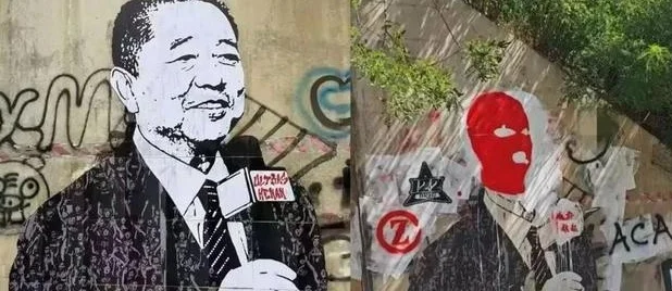 河南足球遭成都极端球迷肆意侮辱，河南队发声