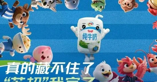 苏超踢的不是球，是一门“搭子经济学”相关图六