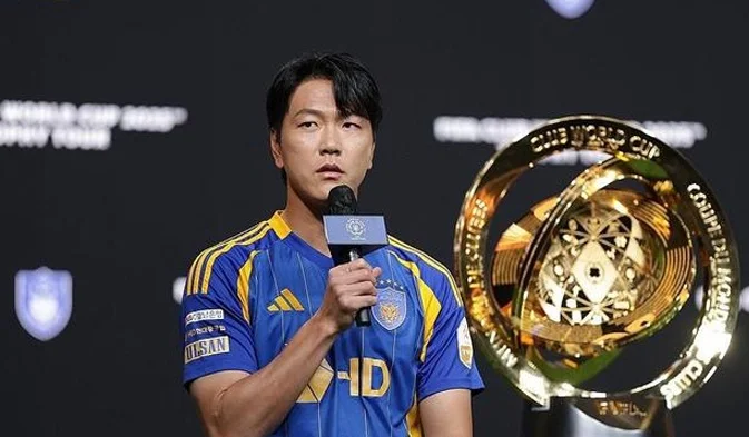 金英权：新世俱杯和过去很不一样；希望能展现出球队的实力