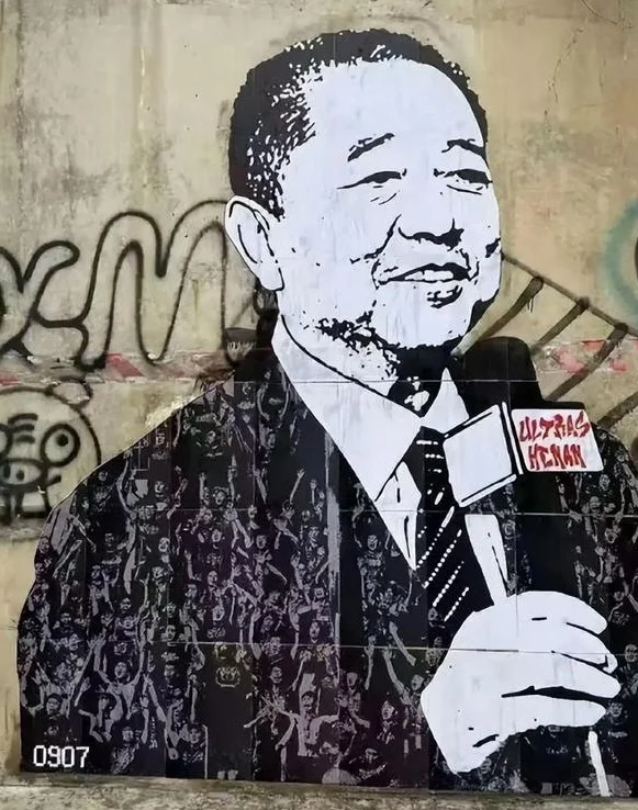 成都部分球迷输球后涂鸦胡葆森，侮辱河南，被曝图案像极某球迷会相关图三