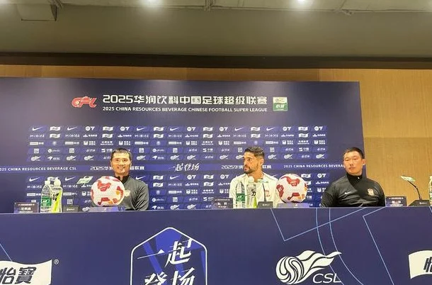 邵佳一：我们和国安不在一个级别；回到北京感觉很亲切