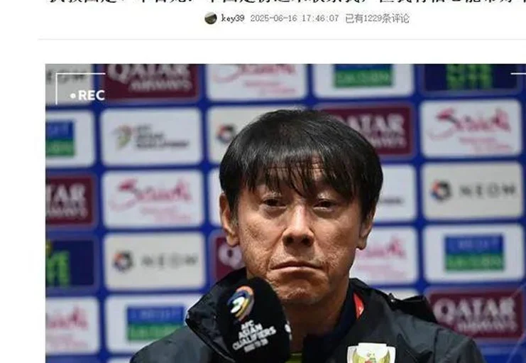 国足闹剧再生？23年换14任主帅，世界冠军也带不了，一问题被忽略