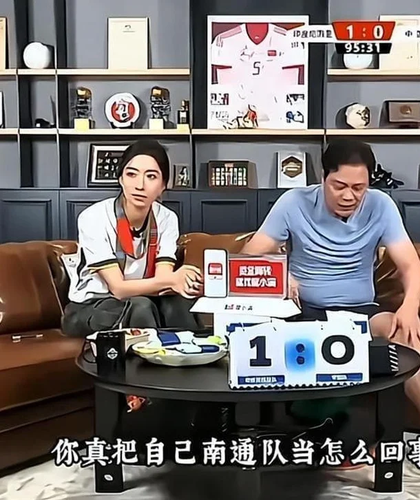 前国脚直播愤怒发声：国足工资只有日韩三分之一，再降就没人踢了相关图七