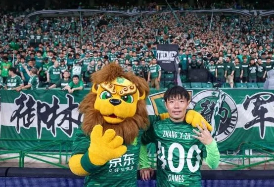 国安补赛“欢迎一哥回家”，但赢球登顶计划不变