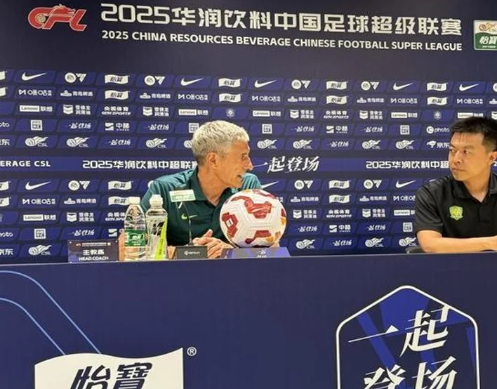 国安赛前：欢迎“一哥”“智哥”回家 但请把3分留下相关图二