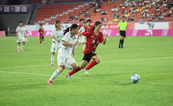 十五运会U18女足赛 收获首胜的广东队将迎晋级关键战相关图三