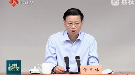 “苏超”太火了！昨夜2万多人全场沸腾！一大早路就堵上了…省长开会提要求→相关图二